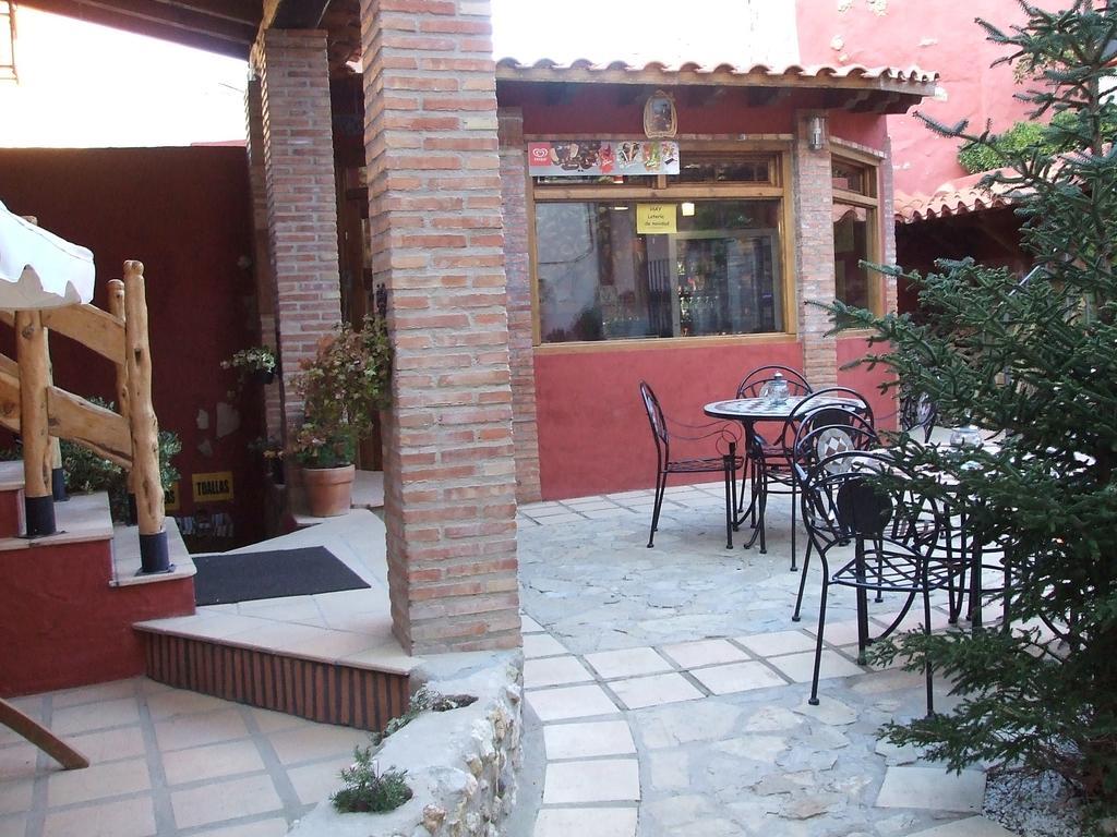 Apartamentos La Hortaleza Aldehuela (Castile and Leon) Exterior foto